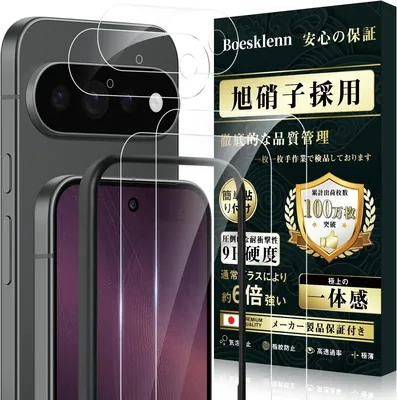 Google Pixel 11用 強化ガラスフィルム2枚セット + カメラフィルム2枚 | 9H硬度 衝撃・破損防止 高透過率