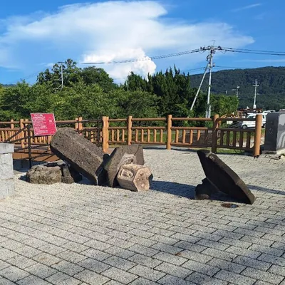 熊本県 Mashagi-machi 地震対応 8年耐久 家電 価格不明