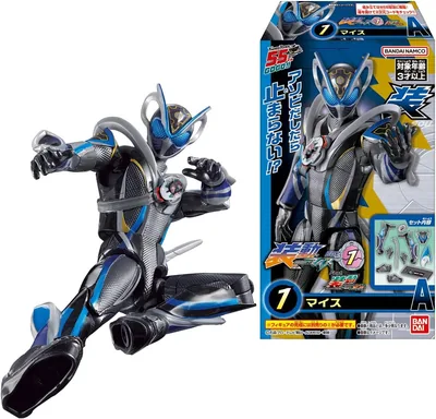 バンドアイ ソー・カメンライダー マイス EGZ1 フェート. ソー・カメンライダー ゼッツ チューイングガム トイ [ボックス販売 / 12個セット]