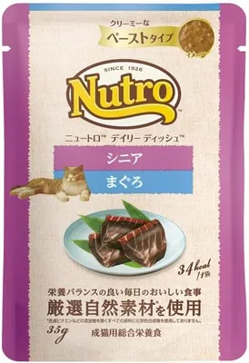 Nutro Daily Dish シニア猫用 チューナークリーミーパスタタイプ 1.2oz (35g) × | ネコ用ウェットフードパウチ