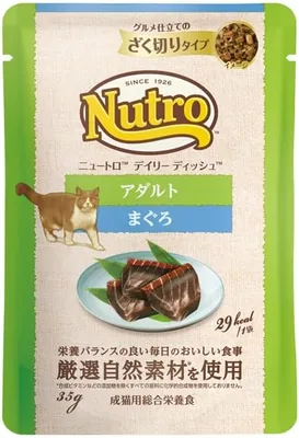 Nutro Daily Dish チューナーの高級カット 12パック（1.2oz）