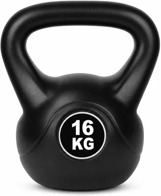 Kettlebell with Wide Handle - Best Deal