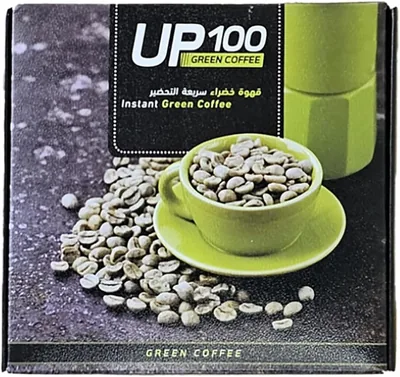 منتج UP100 قهوة خضراء مكمل غذائي 3 في 1 للتخسيس