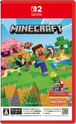マインクラフト スイッチ2