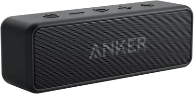 Burgundy Red SoundBar - Wireless Bluetooth