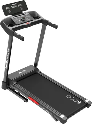 MotionGlide Treadmill with MP3 & 12 Programs