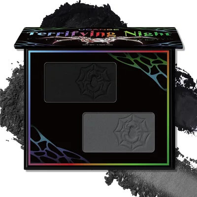 UCANBE Black & Gray Eyeshadow Palette