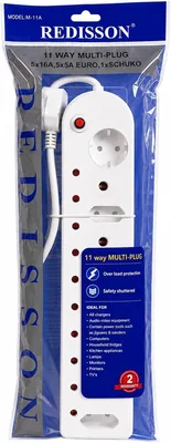 11 Way Multi Plug Safety Shuttered