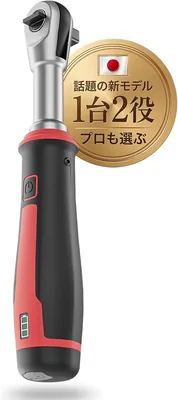 ヤコーダ 電気レンチ 小型、2-in-1 充電式コードレスレンチ 18V