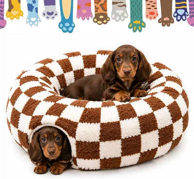 Dachshund Tunnel Bed Brown Best Deal