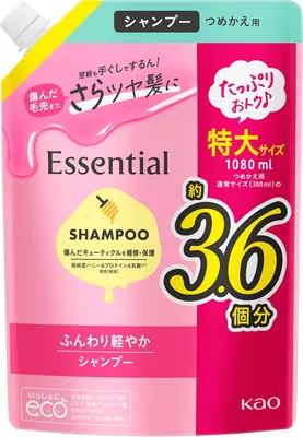 10% 割引：JPY 466.00（元の価格 JPY 528.00）
