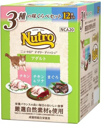 Nutro Daily Dish 3種フレーバー（チキン、チキン＆チューナ）猫用ウェットフードパウチ 小量使用