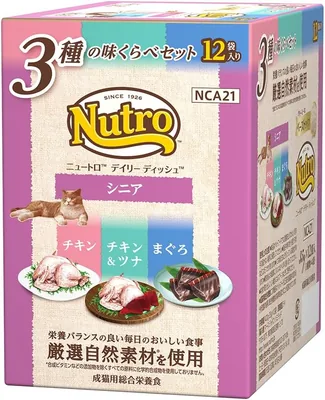 ヌトロ デ일리 ディッシュ シニア猫用、3種味セット（チキン、チキン＆チューナ | ヌトロ キャット ウェットフード パウチ、少量使用、