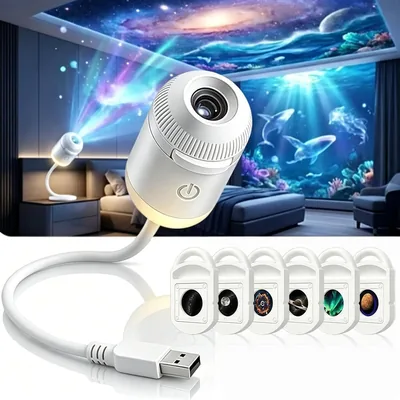 Projecteur holographique HD Smart Dynamic 5D Galaxy avec 6 films, douille flexible à 360 degrés