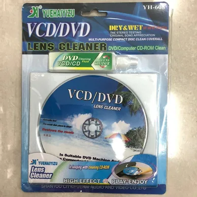 CD/DVD LENS CLEANER MJ-268 - Best Deal