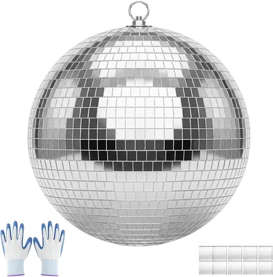 VEVOR Disco Ball 12 Inch Silver Reflective Ball - Best Deal
