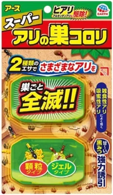 抗巣 コロリ スーパーアリ 0.08oz (2.1g) x 2 害虫駆除 最安値