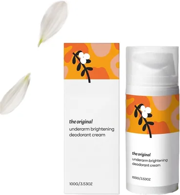 Underarm Brightening Cream - Dark Spot Treatment