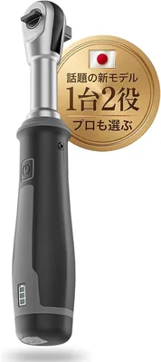 ヤコーダ 電気ラチェットレンチ 小型 2in1 充電式 コードレス | 2026年業界初