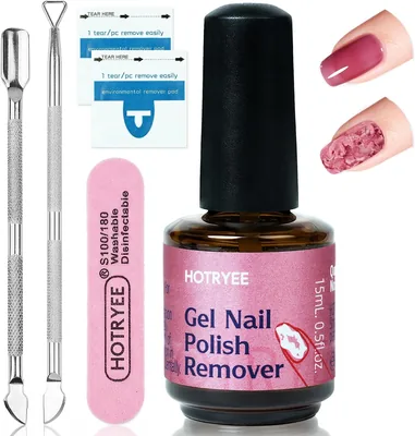 HOTRYEE Gel Nail Polish Remover Kit