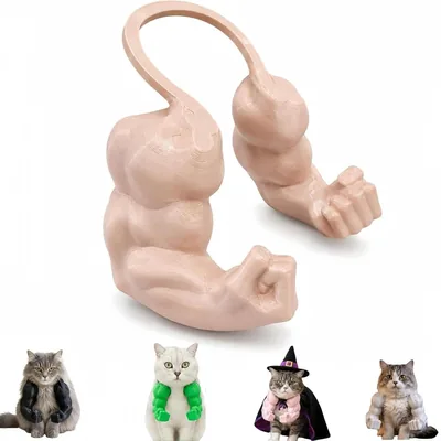 猫筋肉アーム3Dプリント、猫マチョ、ネック掛け、猫アーム、ハロウィン | 猫筋肉アーム 猫筋肉プロップ 猫筋肉