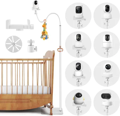 HuuppHip Baby Monitor Floor Stand Holder Best Deal