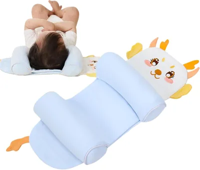 Frhwye Kids Head Shaping Pillow Best Deal