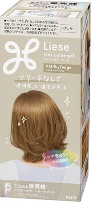 リゼ ティントカラーゲル ミルクビージュ 7.6フロンズ (219ml)