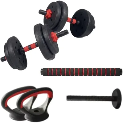 Dynamic Adjustable Dumbbell Set by Decorum & Co