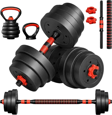 Relaxdays Adjustable Dumbbell Set - 19kg Multicolour