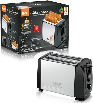 RAF R.262 2-Slice Toaster, Stainless Steel & Black