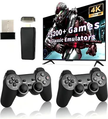 Retro Game Console - 25200+ Games