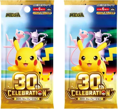 30周年記念 MEGA拡張パック（2パック）