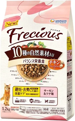 フレイシャス ドライキャットフード、10種類の自然素材、体重管理用 | 10種類の天然素材と栄養