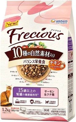 フレシアス ドライキャットフード 腎臓ケア用 10種類の自然素材