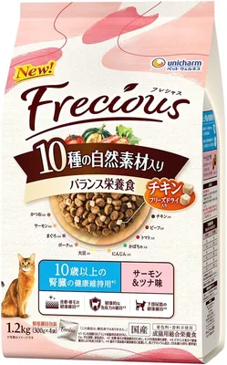 フレイシャス ドライキャットフード 腎臓ケア用 10種類の天然素材
