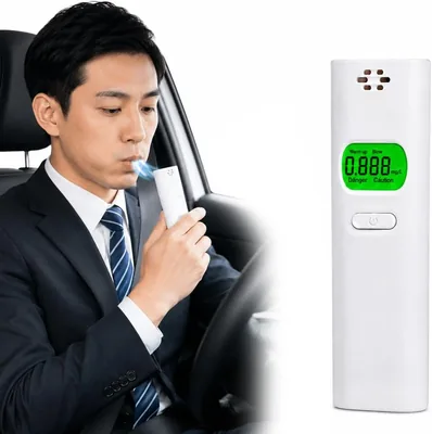アルコール検知器 - 企業向け割引セット