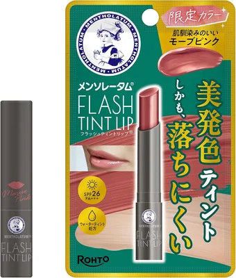 メンソレータム Flash Tint リップ マルベピンク 0.08oz (2g) SPF26 PA+++