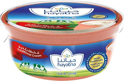 Hayatna Traditional Cream, 500g - Authentic Taste