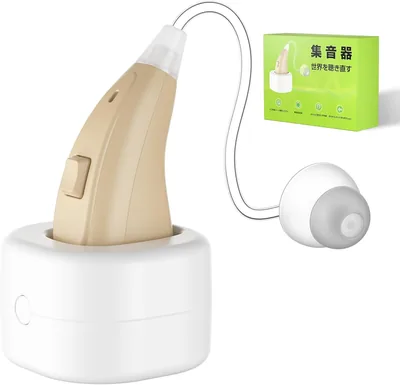 【医者おすすめ】高齢者向け集音器 - 高感度・軽量・ノイズキャンセリング