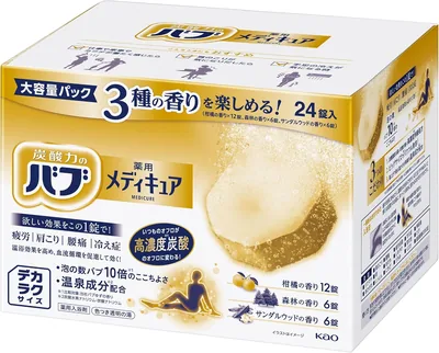 Bub Medicure 大容量 24錠、高濃縮炭酸入浴剤、疲労、肩こり、腰痛緩和
