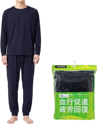 ベイシア 【累計販売数 2万枚突破！】パジャマ リカバリーウェア メンズ ルームウェア 上下セット