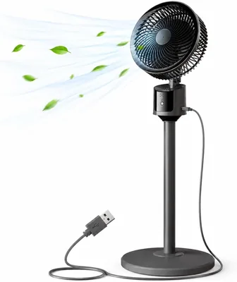Ventilateur de Stand Puissant 3 Vitesse USB, Circulateur d'Air Silencieux de Haute Performance, pour Maison et Chambre