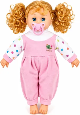 12 Inch Baby Doll Toys with Removable Pacifier & Crying Feature