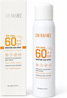 Sun Spray SPF 60++ Sunscreen Spray