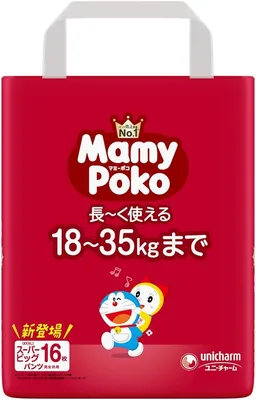 23pt (1%) 幼児・子供向け商品