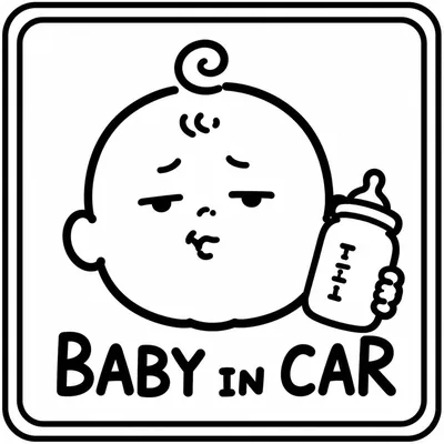 ベビーインカー用 マグネット 哺乳瓶ステッカー シンプルでかわいい 赤ちゃん 安全デカール