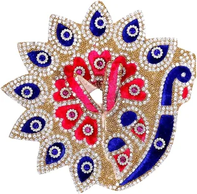 Aksharveda Ladoo Gopal Poshak Dress Set for Home Temple, Best Price
