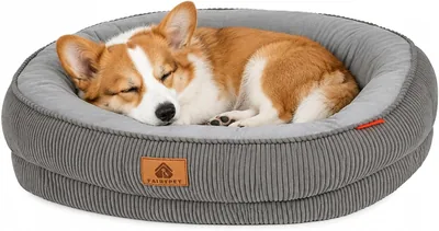 Memory Foam Dog Bed - Small/Medium Dogs