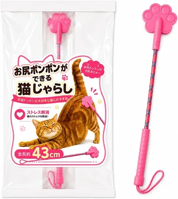 猫用おもちゃ、43cm、獣医監修、シリコン | コミュニケーションおもちゃ、ソフトTPR素材、小型